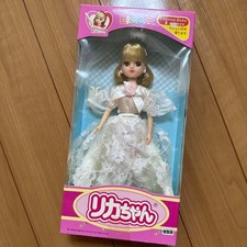 Poupée Takara Retro