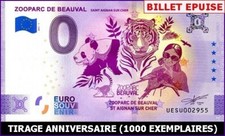 UESU / ZOOPARC DE BEAUVAL / BILLET 0 € / NULL EURO-SCHEIN 2021-1*