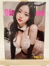 CARTE GODDESS STORY À