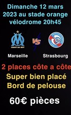 Billet match OM Strasbourg