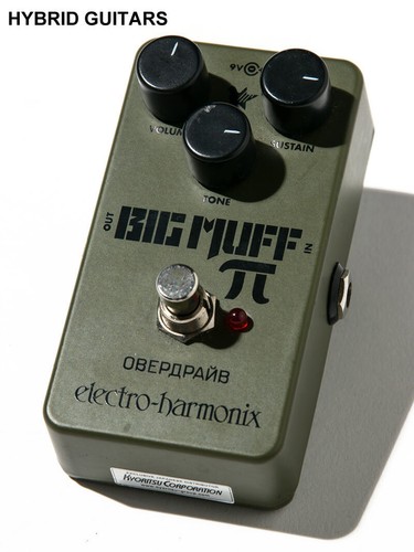 Electro harmonix green - green, russian