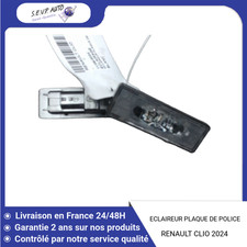 ?? ECLAIREUR PLAQUE DE POLICE RENAULT CLIO ➤265101139R ♻️