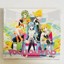 VOCALO APPEND feat.Hatsune