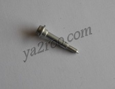 Vis de filtre à air Gurtner