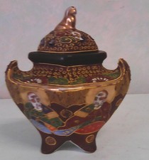 L'ancien brûleur d'encens de