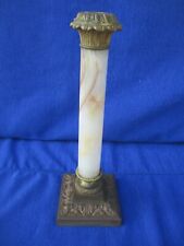 Pied de lampe à pétrole