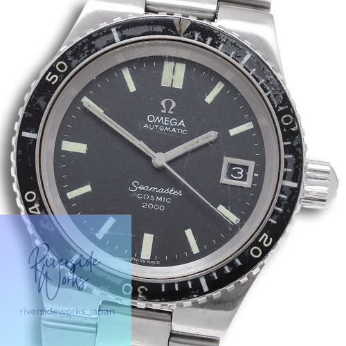 Montre automatique pour homme