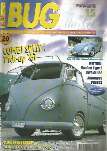 Bug market line - lock, /