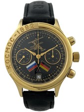 Poljot Kosmos 1992 Moi Remontage Manuel Chronographe Hommes Kal. 3133, Travaux