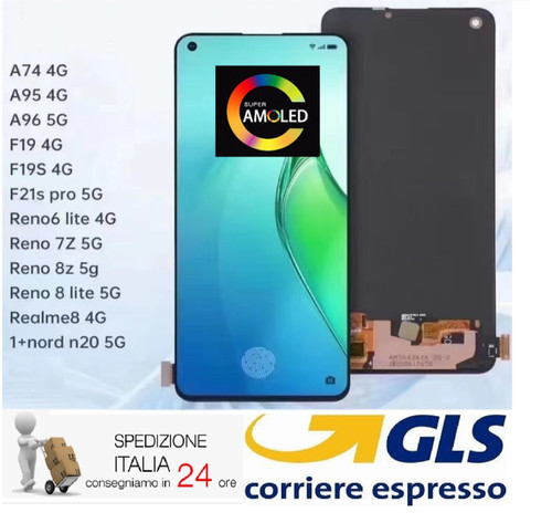 Oneplus nord n20 écran - nord, 5g