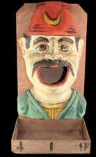 PASSE - BOULE  LE TURC vers