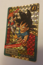 Carte Dragon Ball Z 661 prism