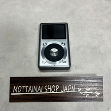 Lecteur de musique audio