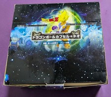 Dragon Ball Capsule Neo