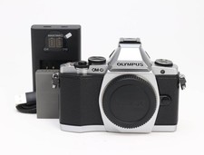 Boîtier Olympus OM-D E-M5