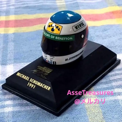 Casque minichamps michael - 1/8,