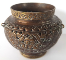 Ancien bruleur d'encens à suspendre en métal, Tibet.