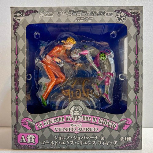Figurine ichiban kuji jojo - figurine,