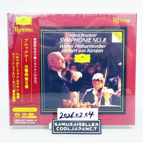Esoteric sacd essg 90181 - esoteric,