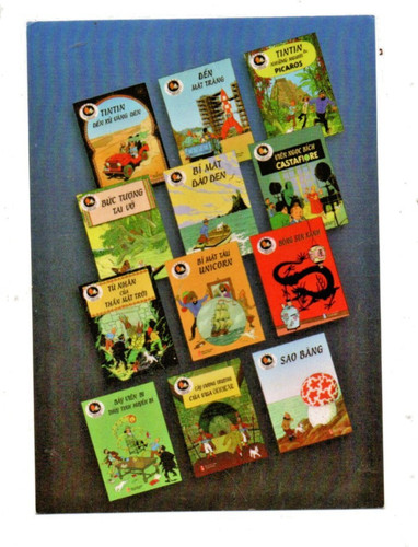 Carte postale collection - carte,