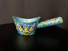 Petite louche chinoise en