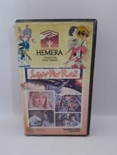 Vhs san kaï le - de, ku