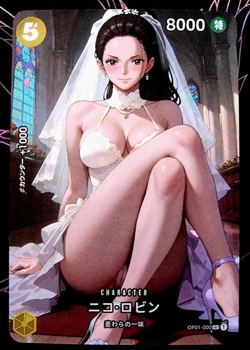 Edition limitée nico - limitée, robin