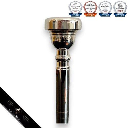 Embouchure trompette yamaha - embouchure, de
