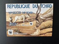 Tchad Chad Tschad 2012 Mi. Bl