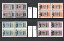 Timbres Colonies françaises -