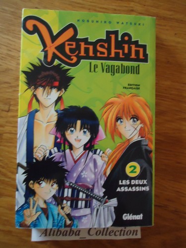 Manga kenshin vagabond 2 - kenshin,
