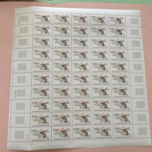 Planche timbres 2039 - 50,