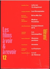 Coffret Télérama - Les films
