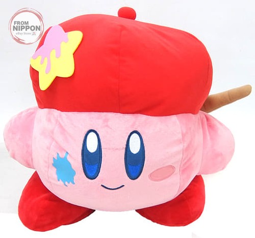 Kirby grand jouet en - kirby, (artiste)