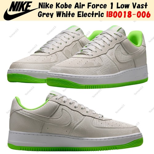 Nike kobe air - air, force