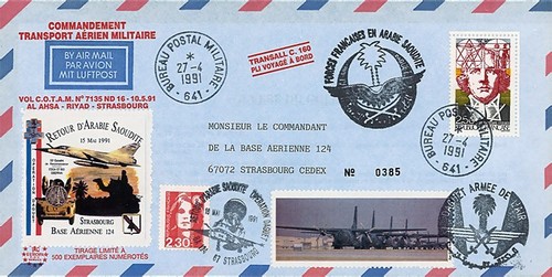 Ik20 1991 ffc arabie - :,