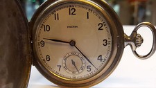 Montre de poche ancienne Favor