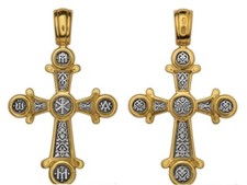 Croix 2 faces en argent