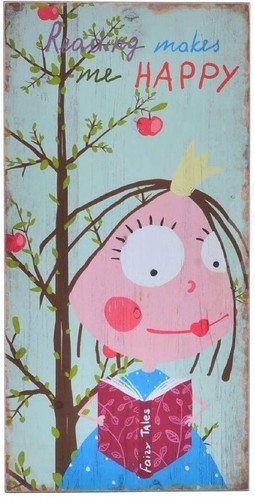 Tableau cadre bois - , enfant