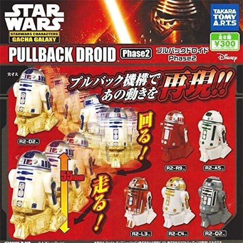 Takara tomy gashapon gacha - tomy, gashapon/gacha
