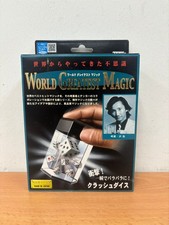 Tenyo Magic Trick T-220 Crash