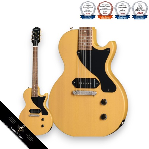 Guitare électrique epiphone - guitare,