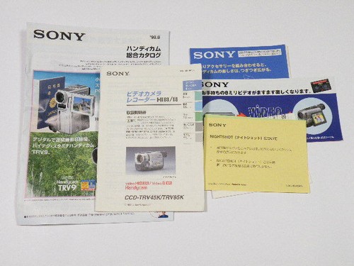Catalogue sony video camera - catalogue,