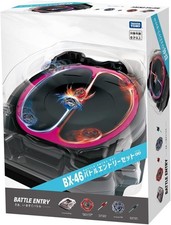 BEYBLADE X BX-46 Battle Entry
