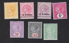 CEYLAN : lot de 7 timbres