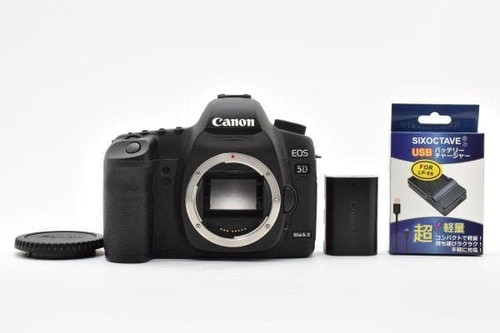Boîtier canon eos mark ii - boîtier,