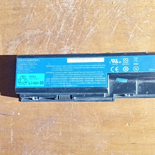 Acer batterie portable - batterie, pc