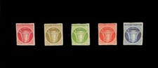 Série de 5 Timbres Neuf Allemand cote 150 euros