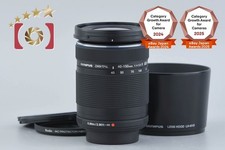 Olympus M.ZUIKO DIGITAL ED