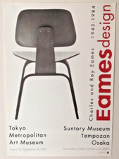 Eames Design Exhibition Poster